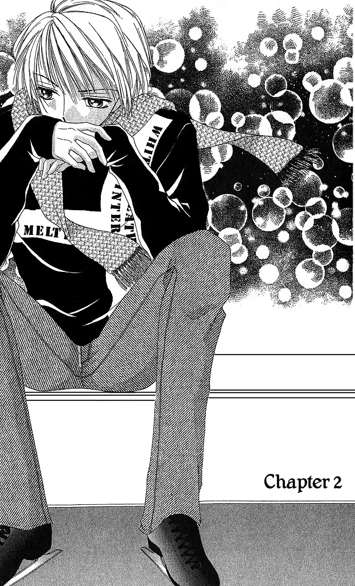 Koori no Kiss de Toroketai Chapter 2 6